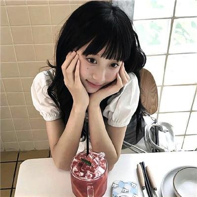 一生一世