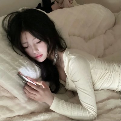 祝卿好